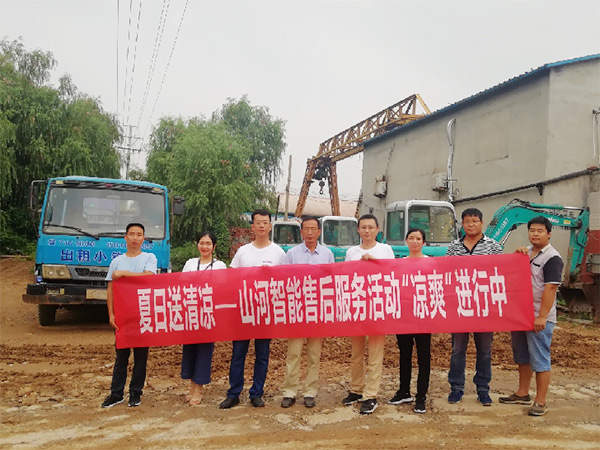 到了市場一線才知道，山河挖機客戶都是鐵桿粉絲