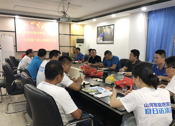 “清涼”送到客戶手中，為山河智能售后服務活動打CAII