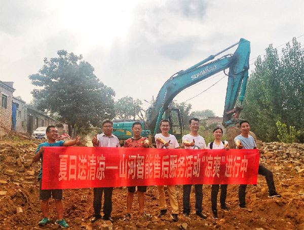 到了市場一線才知道，山河挖機客戶都是鐵桿粉絲