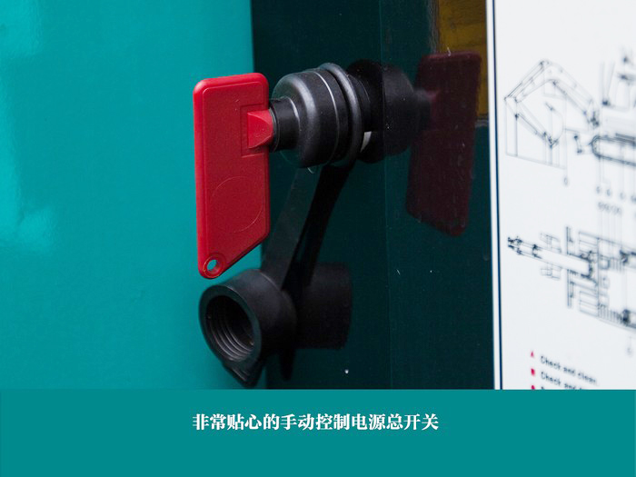 叮咚！您有一份來自山河智能18UB微挖的快遞待領取...