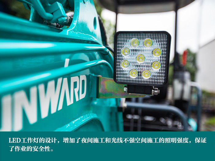 叮咚！您有一份來自山河智能18UB微挖的快遞待領取...