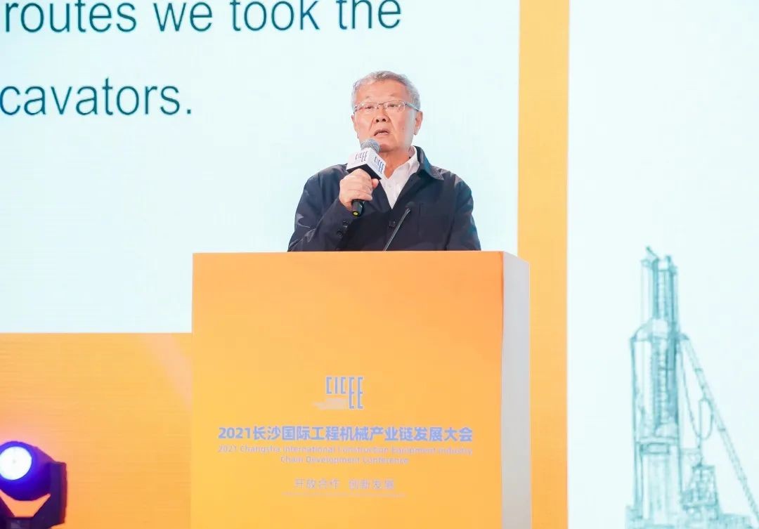 何清華出席長(zhǎng)沙國(guó)際工程機(jī)械產(chǎn)業(yè)鏈發(fā)展峰會(huì)，走“雙循環(huán)”道路關(guān)鍵在于“要做好自己的事情”