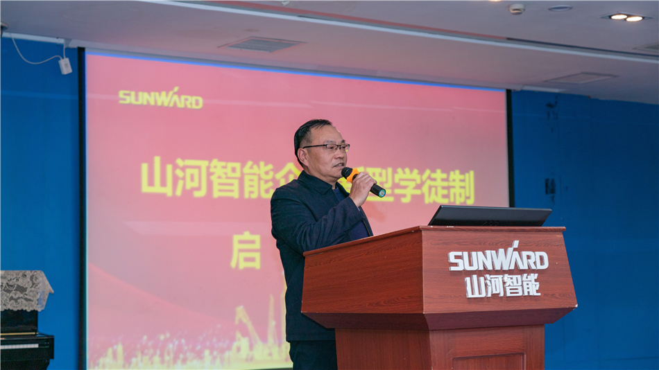 校企攜手，讓“新型學徒”成長為“現代工匠”