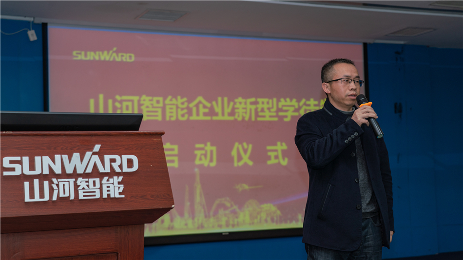 校企攜手，讓“新型學徒”成長為“現代工匠”