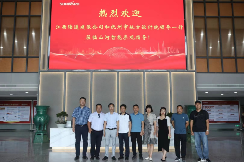 創富故事 | 十年樁基所向披靡！他打造了一支山河智能“施工天團”
