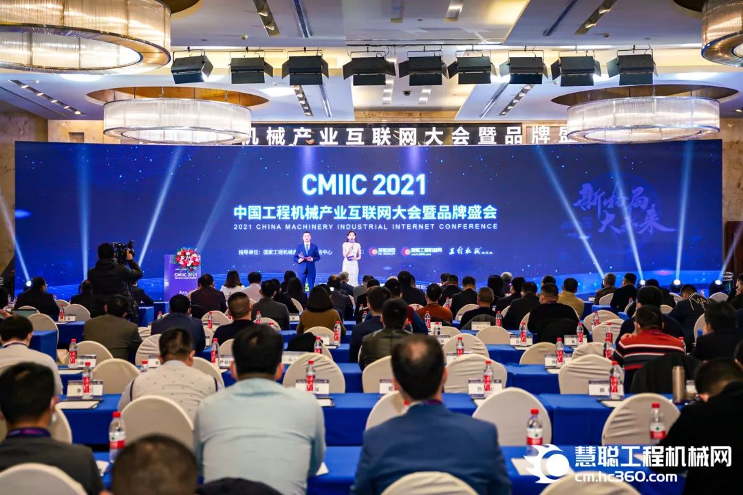 獎(jiǎng)！獎(jiǎng)！獎(jiǎng)！山河智能多個(gè)產(chǎn)品榮登2021年度工程機(jī)械明星產(chǎn)品榜