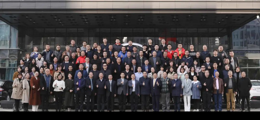 綠色制造再上新臺階！山河智能當選湖南省節能研究與綜合利用協會理事單位