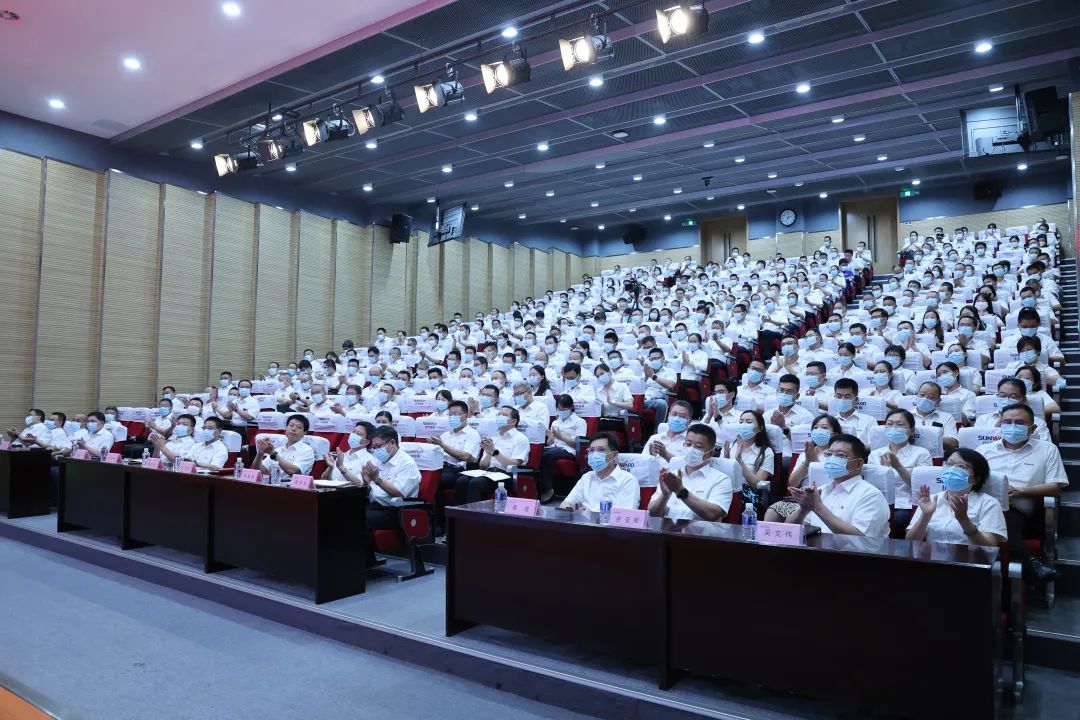 凝心聚力奮力拼搏，向高質量發展交出精彩答卷！山河智能召開全體干部大會