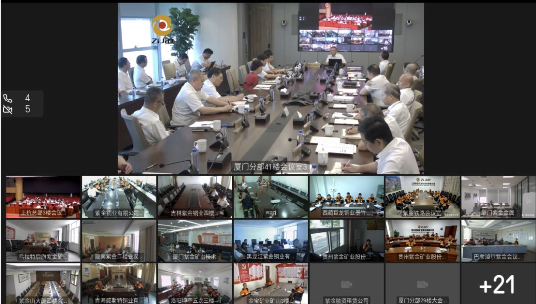 理想成就未來！何清華受邀赴世界500強企業紫金礦業集團作專題講座