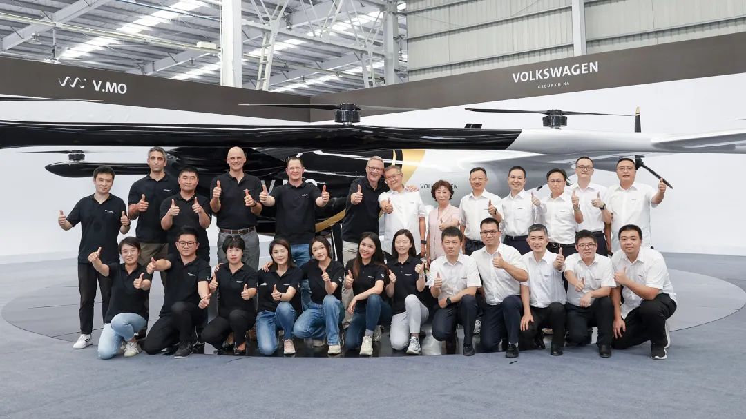 布局城市空中交通，大眾汽車聯合山河科技發布載人飛行器V.MO原型機