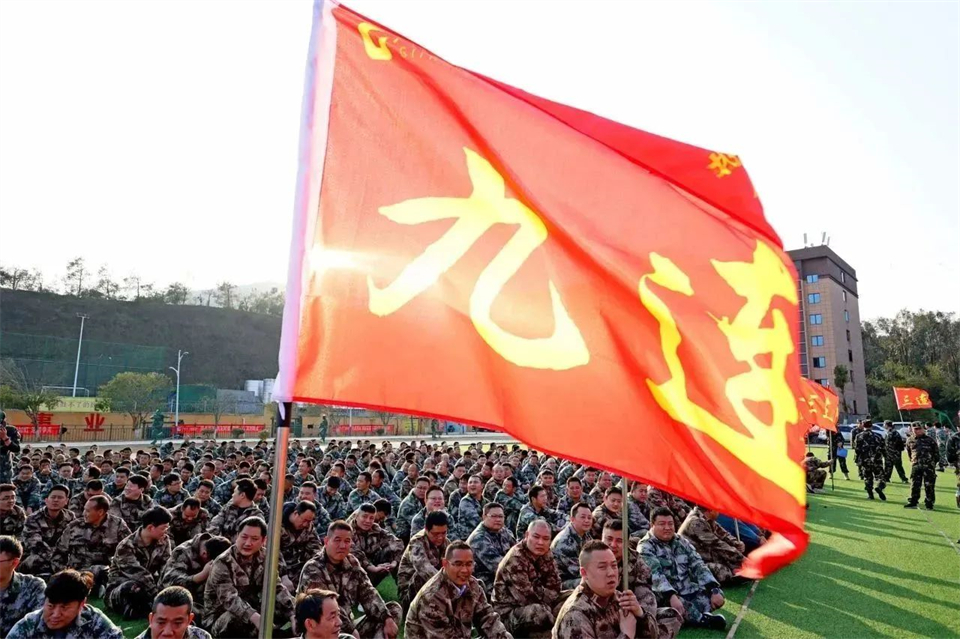 新春第一課，開啟新征程！山河智能2024年?duì)I銷春季培訓(xùn)成功舉行