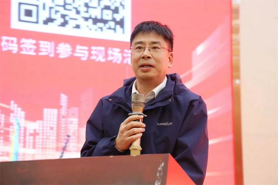 新春第一課，開啟新征程！山河智能2024年?duì)I銷春季培訓(xùn)成功舉行