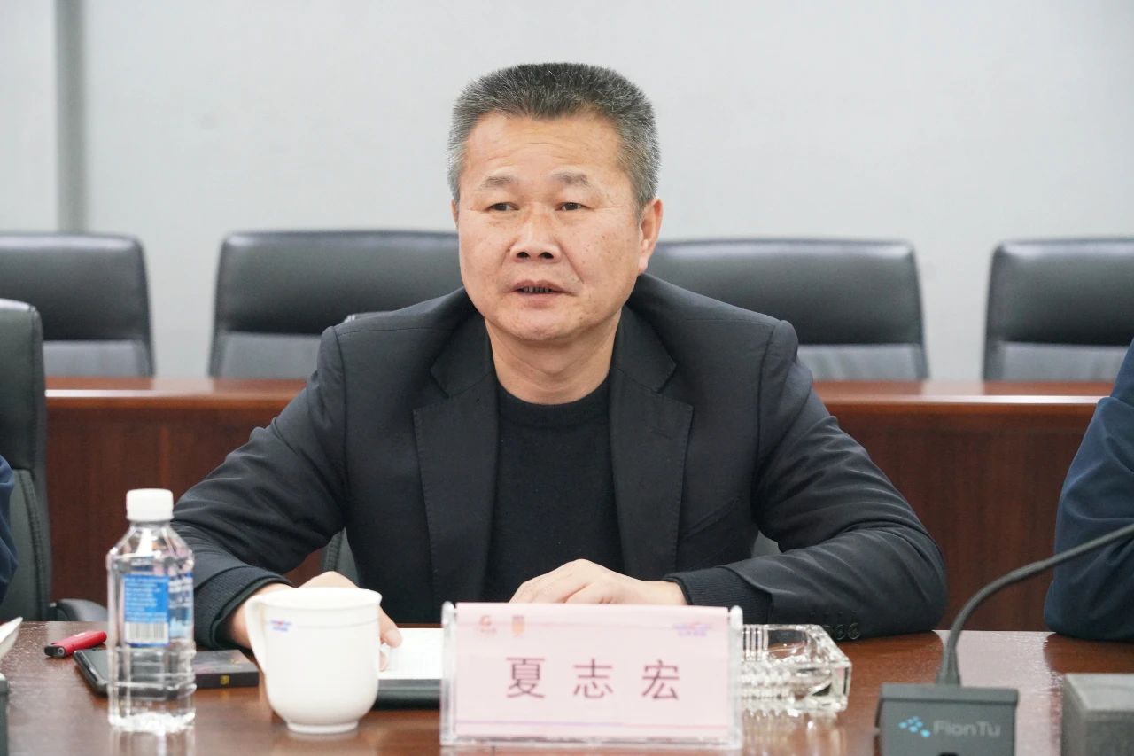 強強聯手！山河智能與湖南楚湘建工集團達成共建礦山生產建設創新聯合體共識