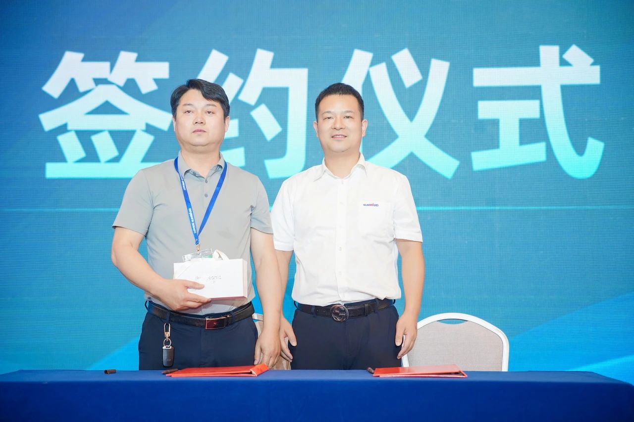 2025 CICEE | 為客戶創造價值，山河智能客戶交流會圓滿舉辦