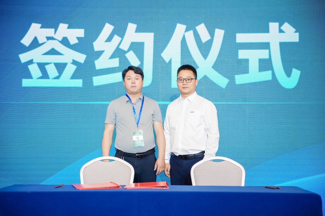 2025 CICEE | 為客戶創造價值，山河智能客戶交流會圓滿舉辦