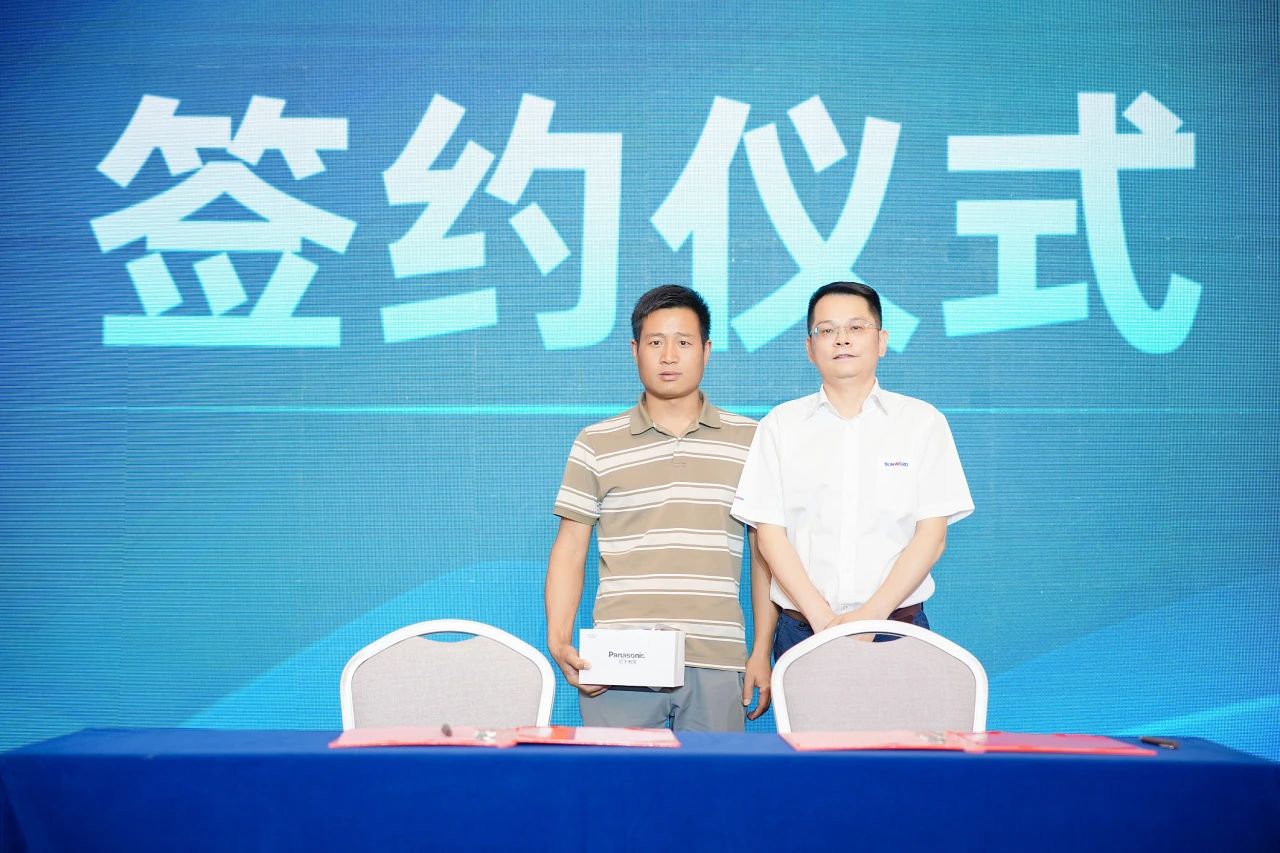 2025 CICEE | 為客戶創造價值，山河智能客戶交流會圓滿舉辦