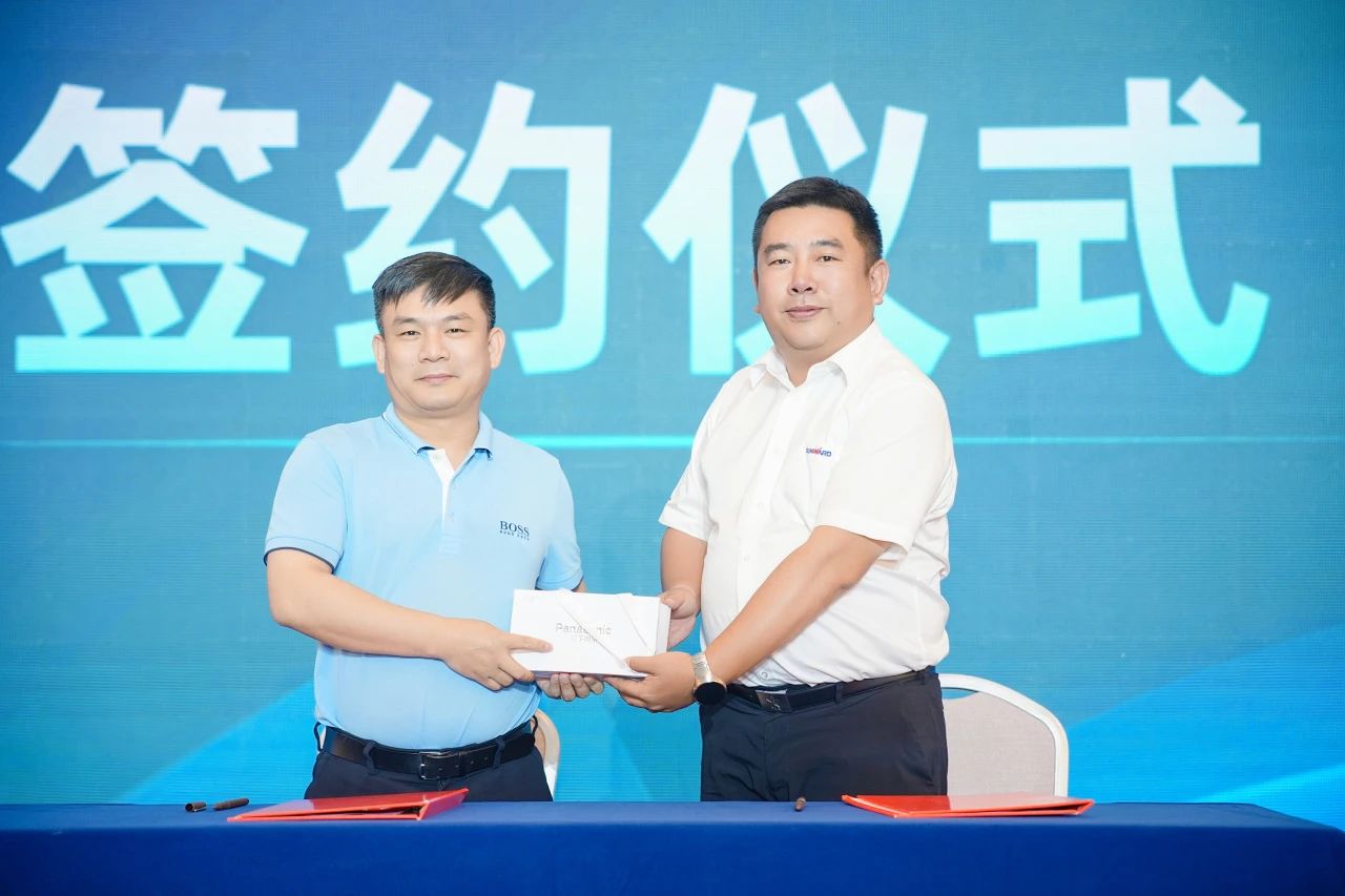 2025 CICEE | 為客戶創造價值，山河智能客戶交流會圓滿舉辦