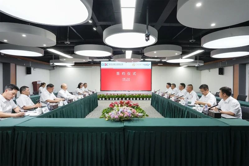 山河智能與易普力公司深化戰略合作，共筑混裝設備技術轉化新標桿